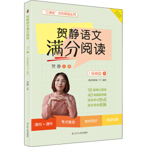 �R�o�Z�ĝM����x