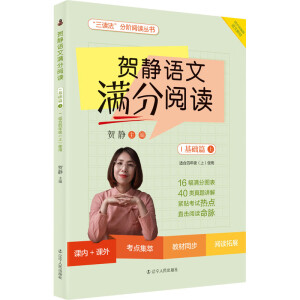 �R�o�Z�ĝM����x