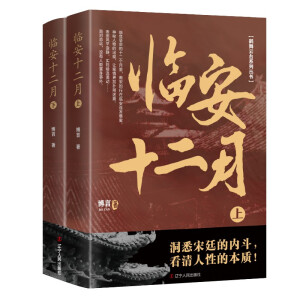 �R��ʮ����