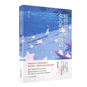 ����ֻ�f�oŮ�� ������Ԓ