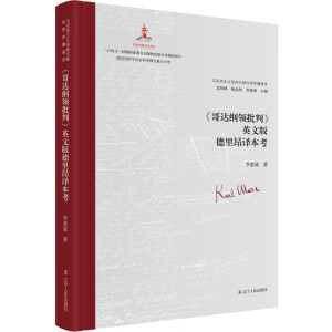 �����_(d��)�V�I(l��ng)���С�Ӣ�İ���ﰺ�g����