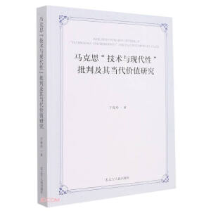 �R��˼�����g(sh��)�c�F(xi��n)���ԡ����м��䮔���rֵ�о�