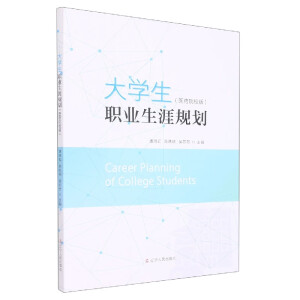 ��W(xu��)���I(y��)����Ҏ(gu��)��