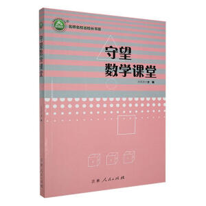 ������(sh��)�W�n��