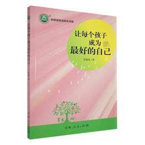 ׌ÿ��(g��)���ӳɞ���õ��Լ�