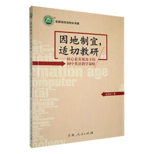 ������ˣ��m�н���