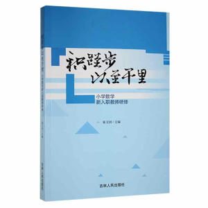 �e�Ͳ�����ǧ��