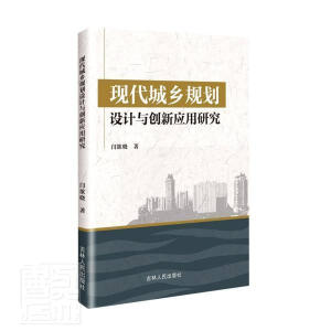 �F(xi��n)�����l(xi��ng)Ҏ(gu��)���OӋ�c��(chu��ng)�����о�