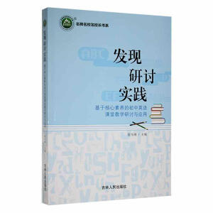 �l(f��)�F(xi��n) ��ӑ ��(sh��)�`