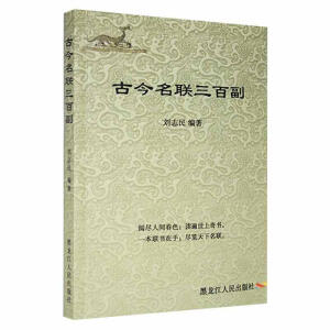 �Ž���(li��n)���ٸ�