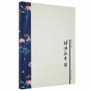 Ԋ�Ƴ����A