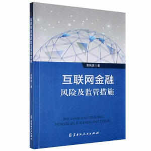 ��(li��n)�W(w��ng)�����L(f��ng)�U���O(ji��n)�ܴ�ʩ