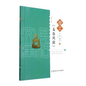 Ȥ�ԡ�̫��������