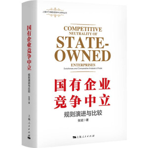 ��(gu��)����I(y��)��(j��ng)��(zh��ng)����