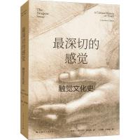 �����еĸ��X���|�X�Ļ�ʷ