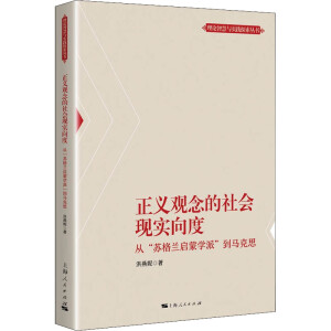 ���x�^������(hu��)�F(xi��n)��(sh��)���