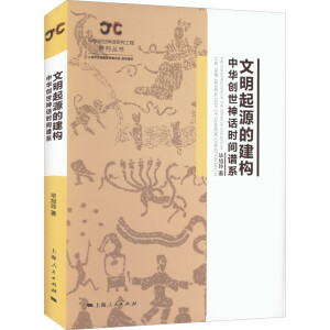 ������Դ�Ľ���(g��u)