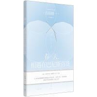 �����������ڰ���˹��؛