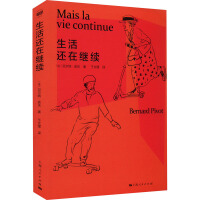 ����߀���^�m(x��)