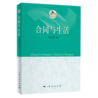 ��ͬ�c����