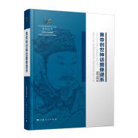 �S�ۄ�(chu��ng)����Ԓ�D���Vϵ