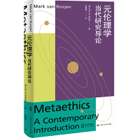 Ԫ����W(xu��)������(d��ng)���о���(d��o)Փ