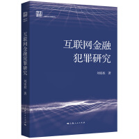 ��(li��n)�W(w��ng)���ڷ����о�