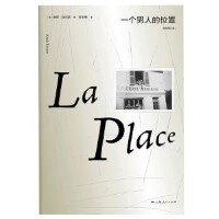 һ��(g��)���˵�λ�ã�ȫ����ӆ�棩