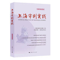 �Ϻ����Ќ��`��2022���2݋��