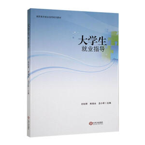 ��W���͘I(y��)ָ��