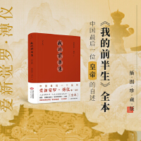 �ҵ�ǰ����