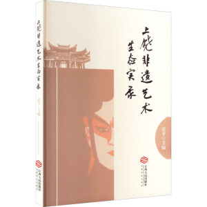 �������zˇ�g(sh��)���B(t��i)��(sh��)�