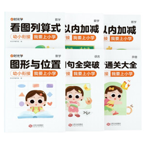 ��С㕽� ��Ҫ��С�W