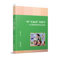 һ�N���Мضȡ��Ľ̌W