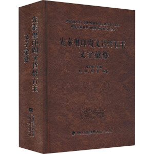 ���حtӡ����؛��ʯ�����֏���