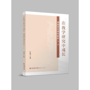 �ڽ̌W(xu��)�о��г��L