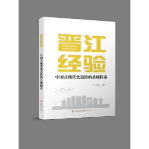 �x����(j��ng)�