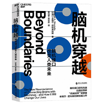 �X�C(j��)��Խ���X�C(j��)�ӿڸ�׃?n��i)��δ�? name=