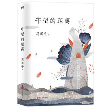 �����ľ��x���°棩