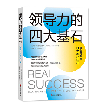 �I(l��ng)��(d��o)�����Ĵ��ʯ