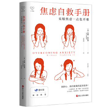 �Đ��x���������]�Ծ��փԣ��˷����]һ�cҲ���y���������N���������Y�����ߵ��{�䡷�����ذ������u��һ���������p�ɿ˷����]��