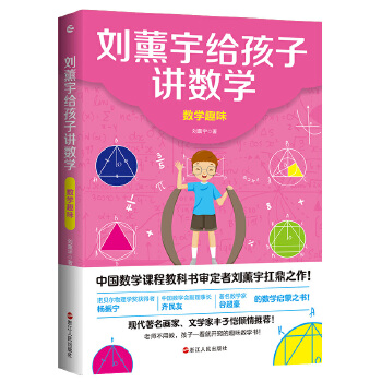  ��޹��o�����v��(sh��)�W����(sh��)�WȤζ