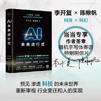 AIδ��(l��i)�M(j��n)��ʽ ���_(k��i)��(f��)�鱷���(sh��)�����ǡ��������������������������_�ف����{���������_(d��)���W��ؐ���ء����յȏ�(qi��ng)��(sh��)���]����