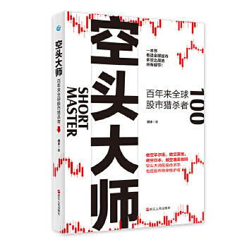 ���^�󎟣������ȫ����ЫC����