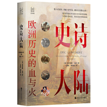 ��(j��ng)���ȅ�����ʷԊ��ꑣ��W�ޚvʷ��Ѫ�c��