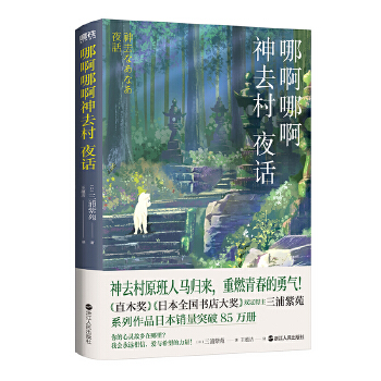 �İ��İ���ȥ��ҹԒ