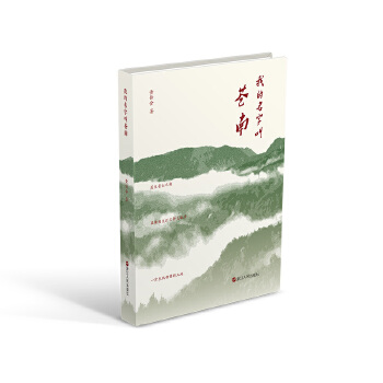  �ҵ����ֽ��n��