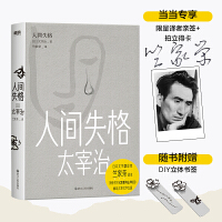  ���gʧ���üҘs�g�����������g���H��+̫���������ÿ���֪�����g���üҘs��(qu��n)���g����������x̫�����ČW(xu��)���ģ�