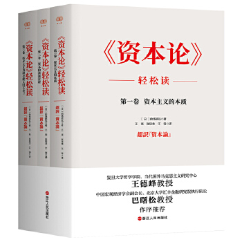  ���Y��Փ���p���x ���·������������]�����H�R��˼���x�о�����݋����