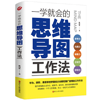  һ�W(xu��)�͕���˼�S��(d��o)�D������